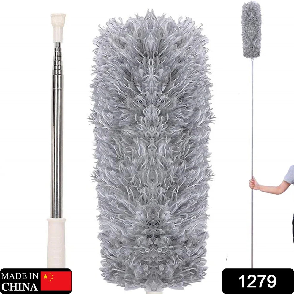 Microfiber Duster – 100-Inch Extendable Handle